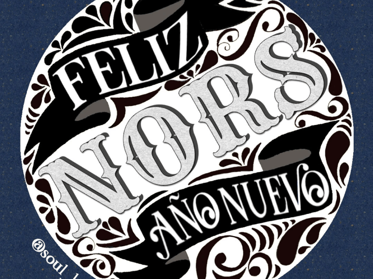 A nice lettering personalized illustration | Upwork