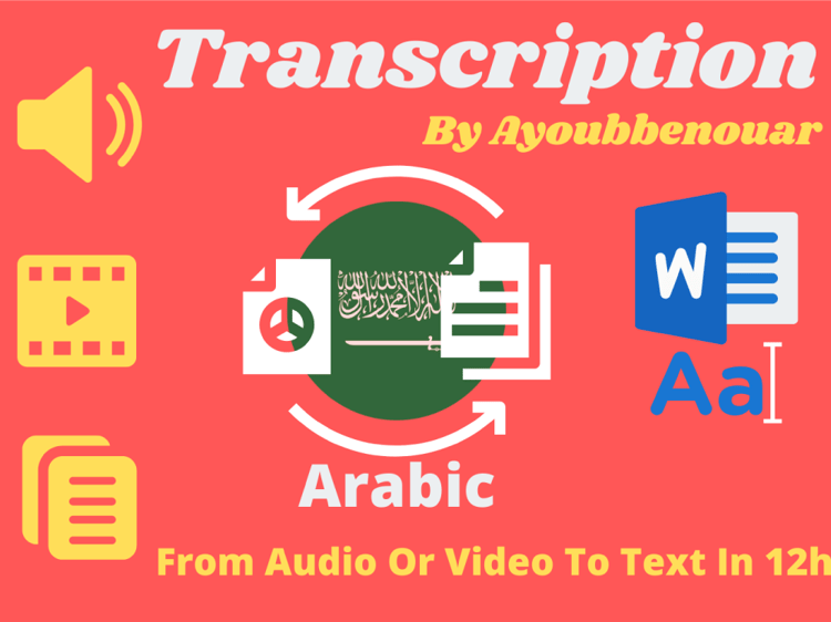 an-accurate-and-flawless-arabic-transcription-upwork