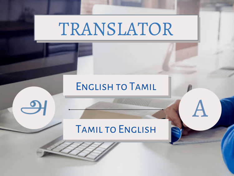Error free English To Tamil Tamil To English Translation With