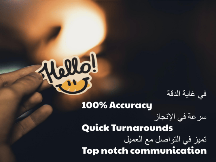 Topnotch professional translation (sameday delivery) Upwork