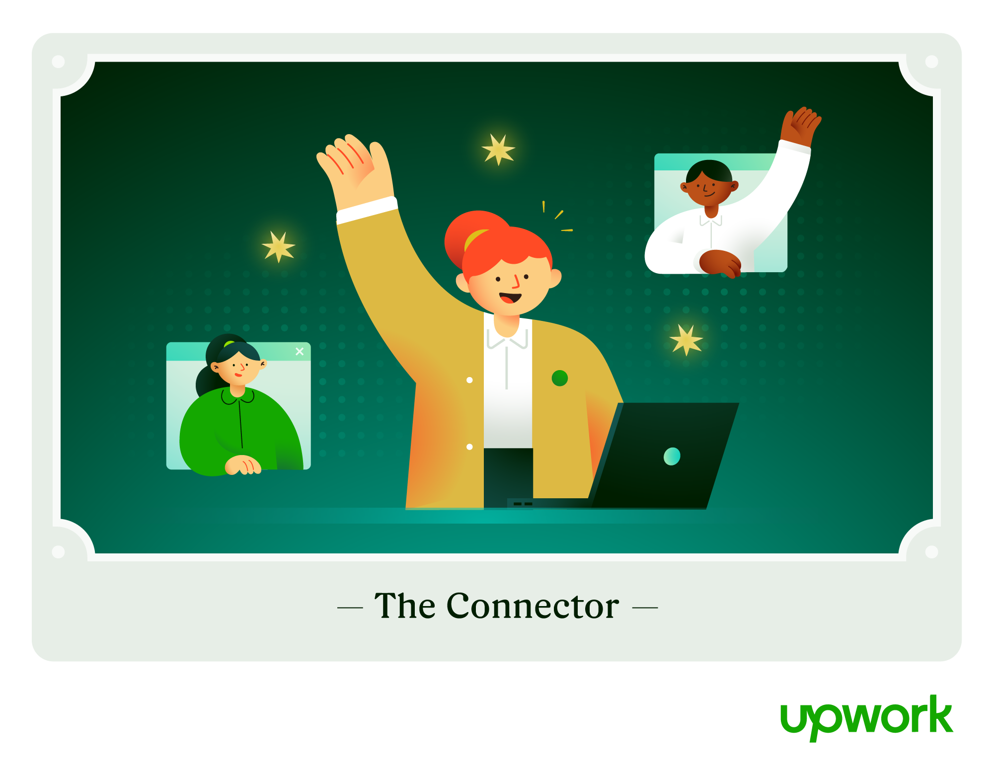 The connector