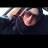 Naima F.