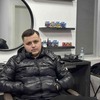 Emel M.