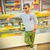 Sumit P.