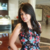 Pranjal S.