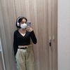 Hande U.