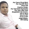 Abdul Jalil T.