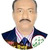 Harun -OR R.