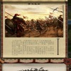 Qingwei L.