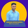 Borhan Uddin S.