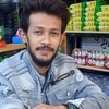 Taijul I.