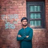 Mir Munif Ur R.
