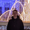 Andrei Valentin P.