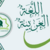 Mohammadi B.