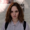 Elena R.