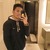 Anuj Z.