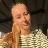 Polina I.