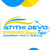 Atithi Devo B.