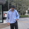 Zain S.