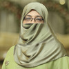 Humaira L.