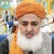 Qamar S.
