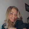 Erika H.