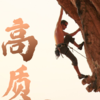 Yongxin L.