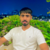 Faisal I.