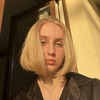 Yana B.