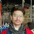 Ayush V.
