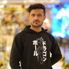 Rasool Bux S.