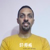 Hesham S.