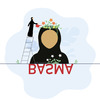 Basma H.