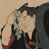 Vlad G.