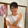 Chiao Hsien  C.
