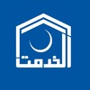 Alkhidmat Foundation C.