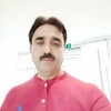 Zia A.