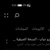 Abdalluh A.