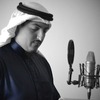 Abdullah H.