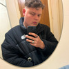 Kieran C.