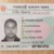 M Sarwar H.