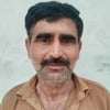 Aman U.