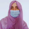 Farhana R.