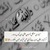 Eshal K.