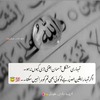 Eshal K.