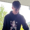 Tyler W.