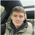 Dima I.