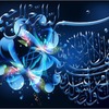 Aliya F.