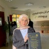 Aya E.