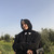 Leen A.